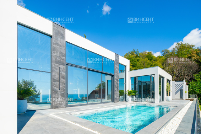 Вилла Уайт Хоста