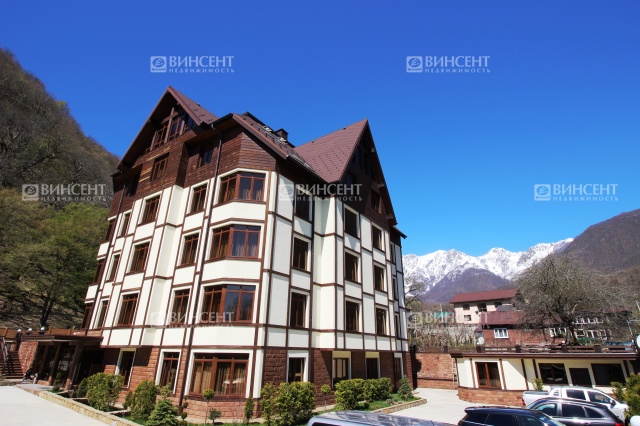 Готовая квартира на Красной поляне