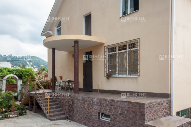 Хороший дом для жизни в центре города