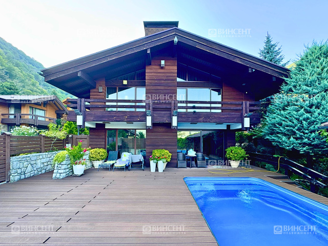 Шале на Холодном поле