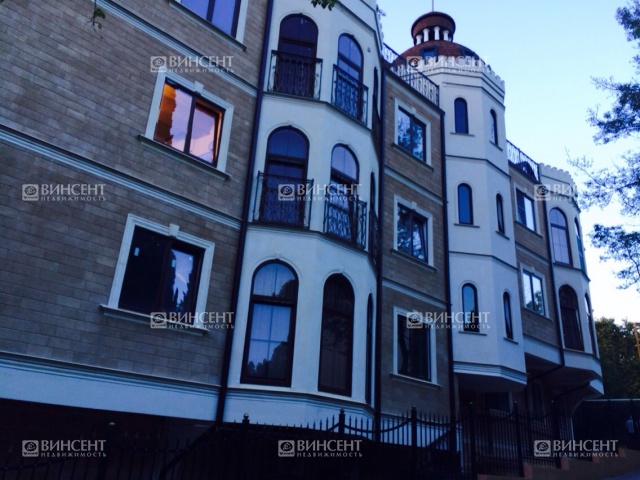 Апартаменты