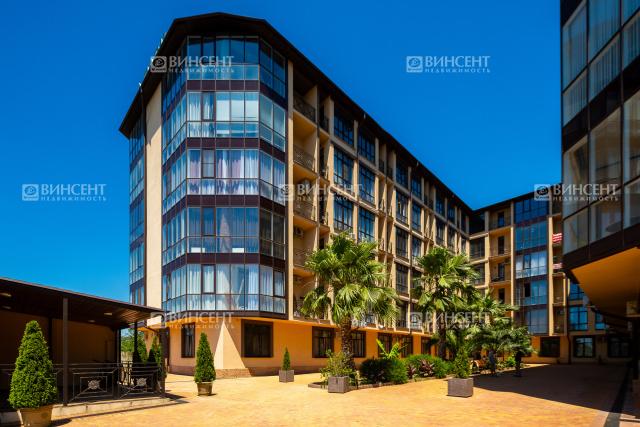 ЖК «Green sail park»