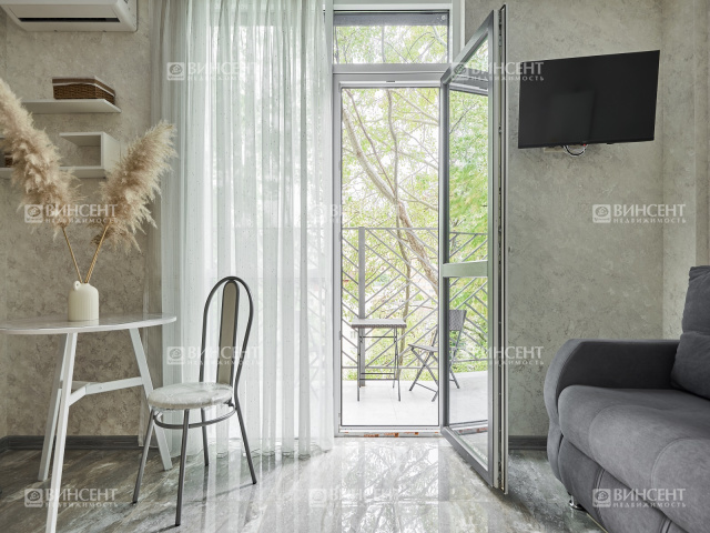 Уютная студия