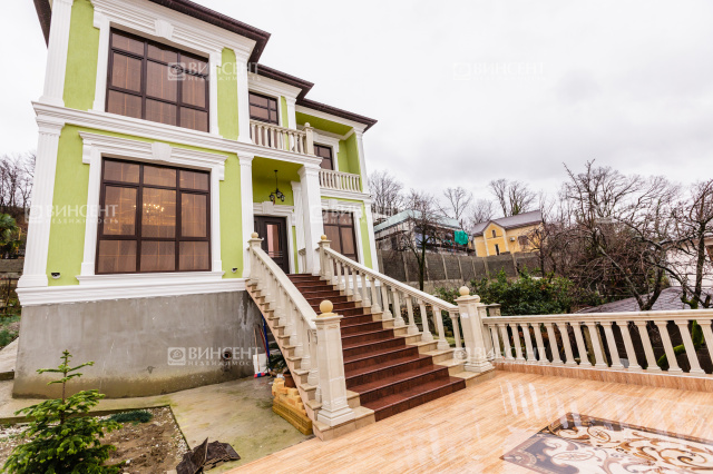 Уютный Дом в Центральном районе