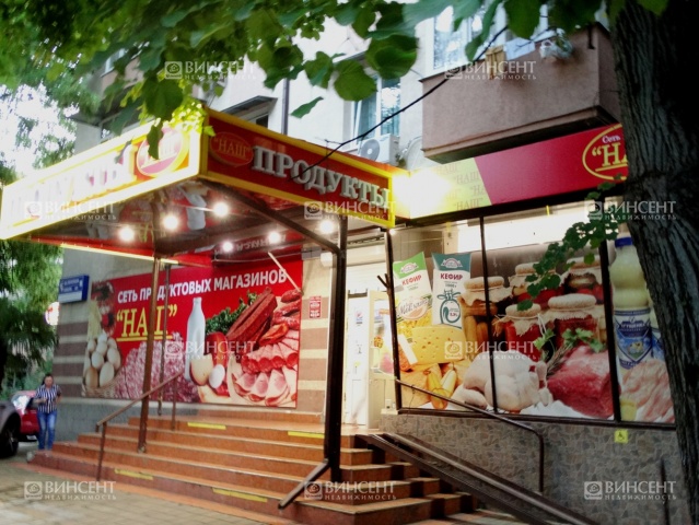 Готовый бизнес