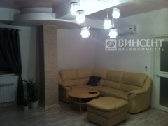 Квартира в центральном районе Сочи