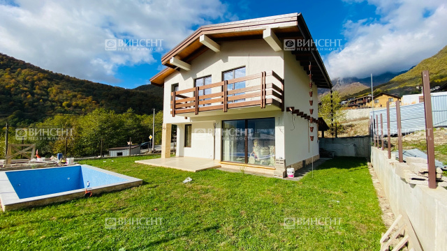 Новый дом в Красной Поляне