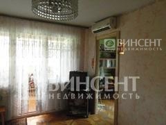 2-х ком.на конституции