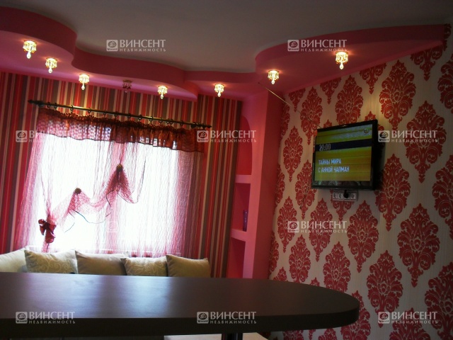 Квартира вашей мечты