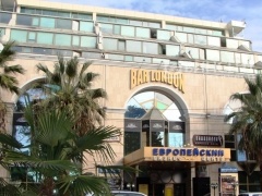 Офис в БЦ Европейский