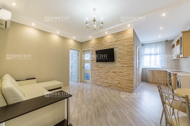 Двухкомнатная квартира в Сочи