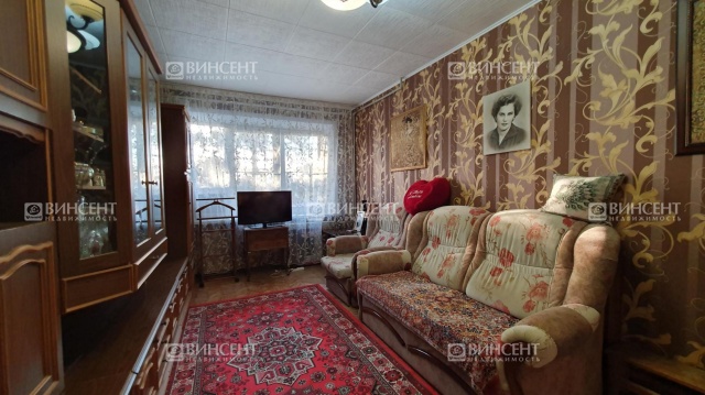 2-комн квартира в центральном районе Сочи!