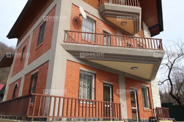 Уютный Дом с видом на горы