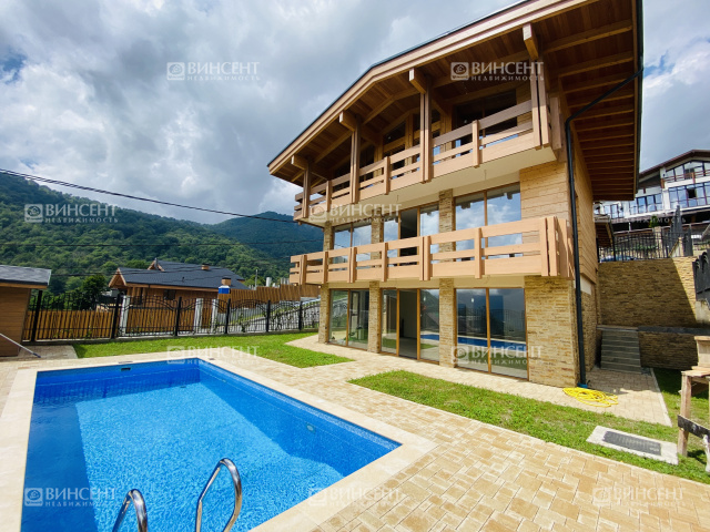 Шале &quot;Солнечное&quot;