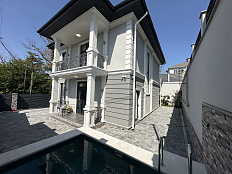 Уникальный Дом рядом с Сириусом