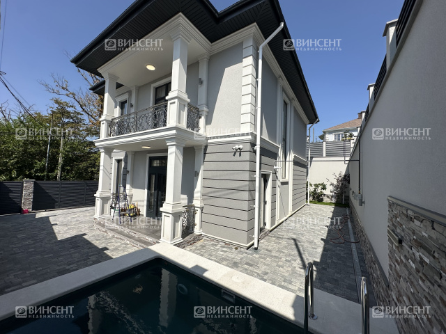 Уникальный Дом рядом с Сириусом