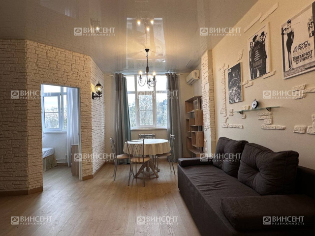 Квартира рядом с Дендрарием