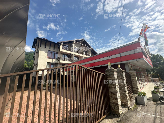 Отель на Красной Поляне