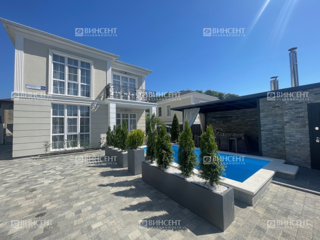 Вилла Прайм