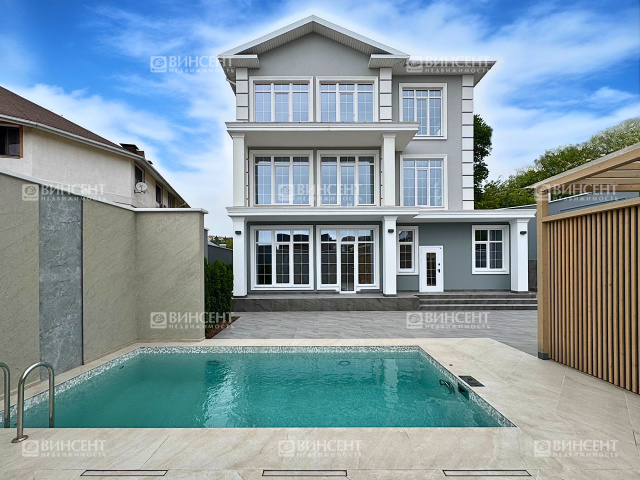 Классический дом в центре Сочи