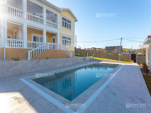 Дом в центре Сочи