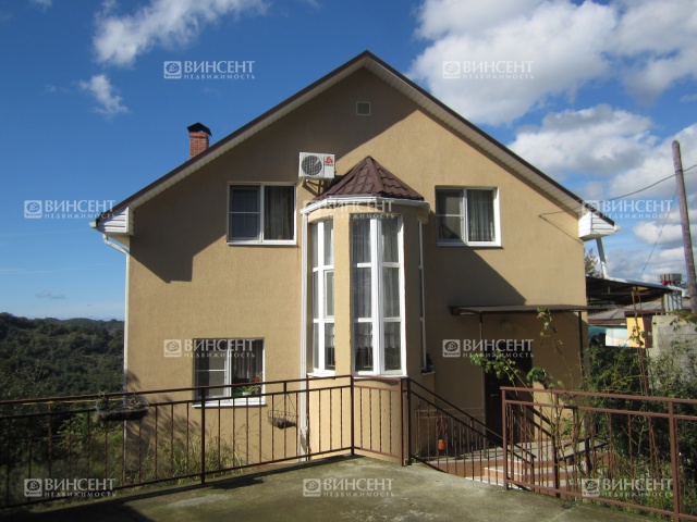 Уютный дом на Мацесте