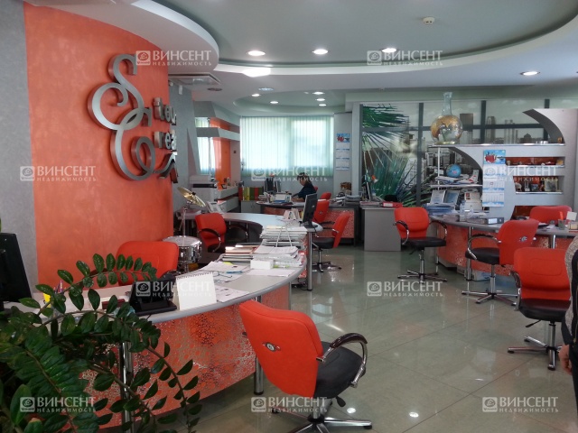 Офисное помещение в центре