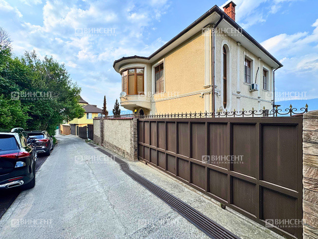 Классика в центре Сочи