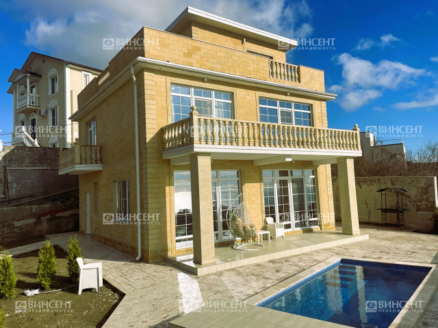 Дом на высокогорной вид на море