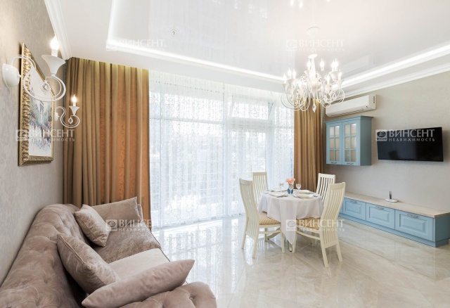 Квартира в «Барселона парк»